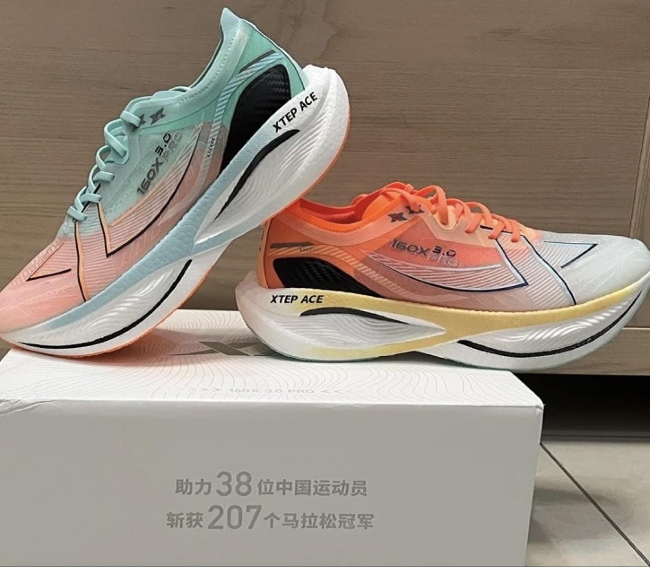 特步160X3.0 Pro这双鞋,我穿了